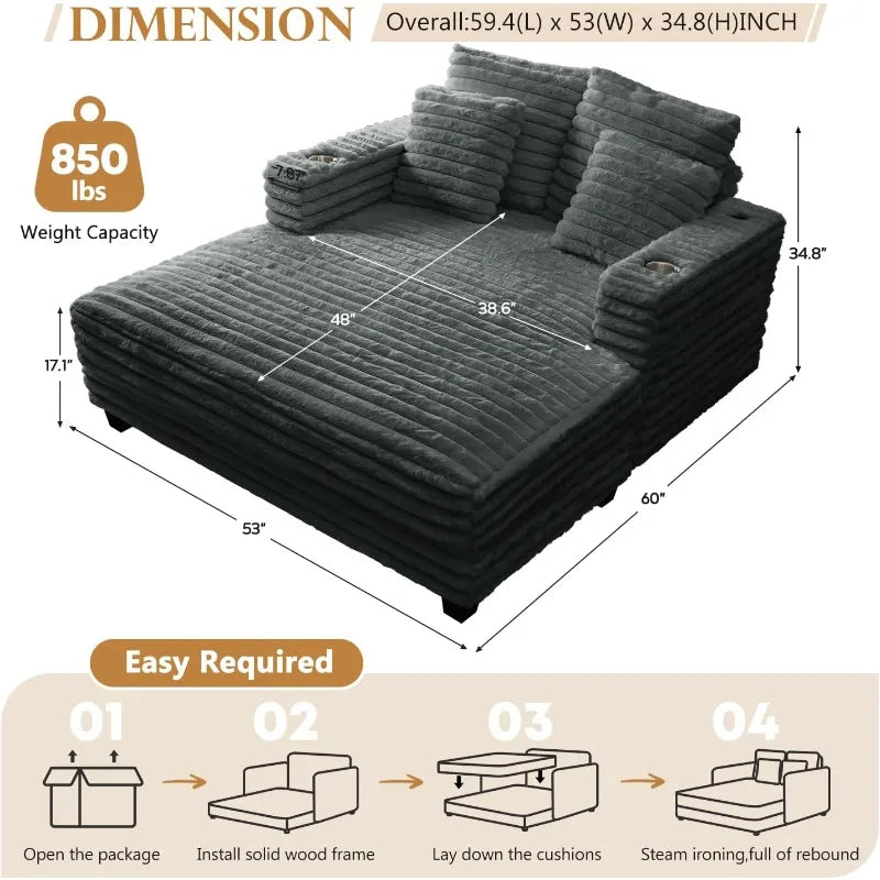 Oversized Chaise Lounge Chair